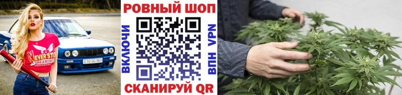Продажа наркотиков Княгинино Галлюциногенные грибы  Каннабис  МЕФ  ГАШИШ  КОКАИН  АМФЕТАМИН 