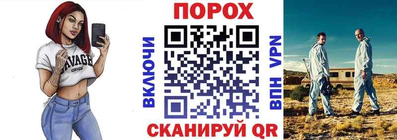 АМФЕТАМИН VHQ  Княгинино 