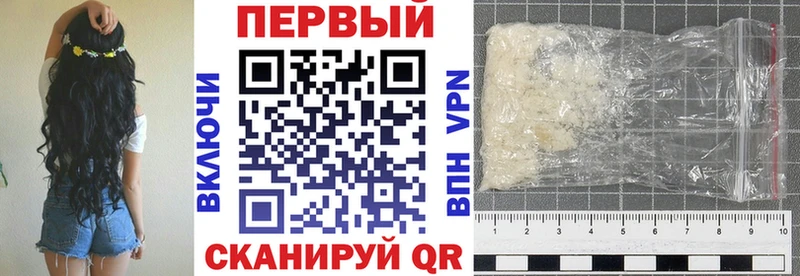 Amphetamine 97% Княгинино