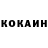 Экстази Cube Sergey Kolchugin