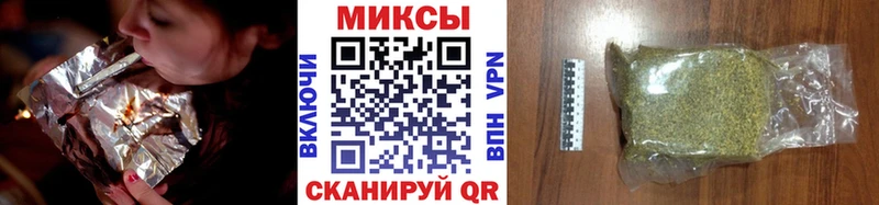 Бутират буратино  купить  сайты  Княгинино 