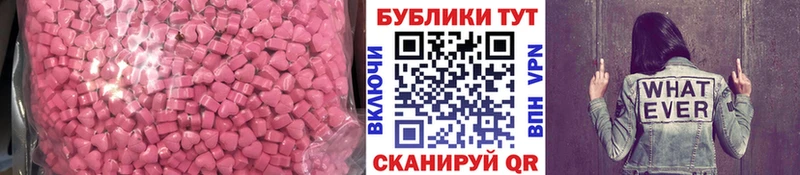 Ecstasy louis Vuitton  Княгинино 