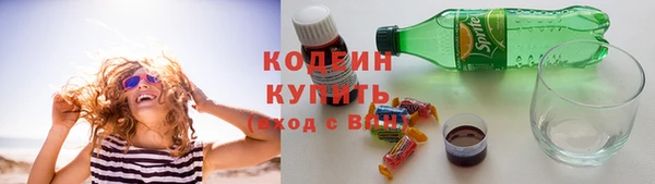 Альфа ПВП Гусиноозёрск