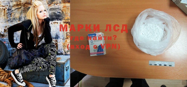 Альфа ПВП Гусиноозёрск