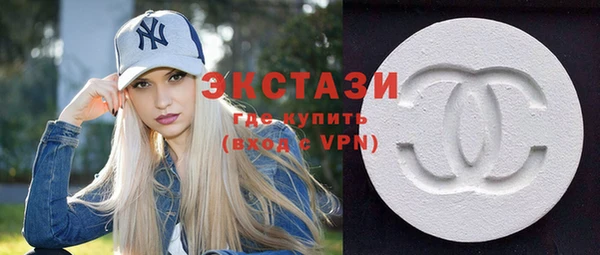 Альфа ПВП Гусиноозёрск